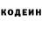 Кетамин VHQ Petra Jovanovych