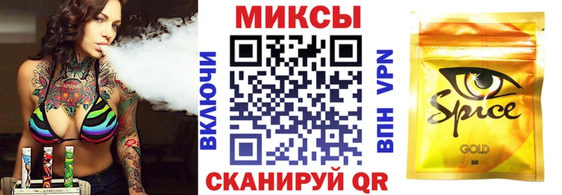 Бутират бутандиол Ростов-на-Дону