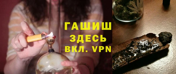 гидропоника Богданович