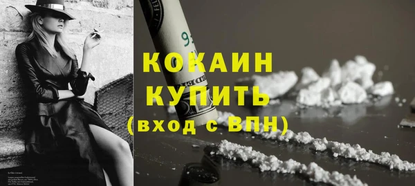 гидропоника Богданович