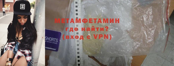 не бодяженный Богородицк
