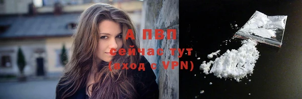 не бодяженный Богородицк