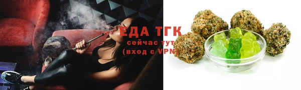 гидропоника Богданович