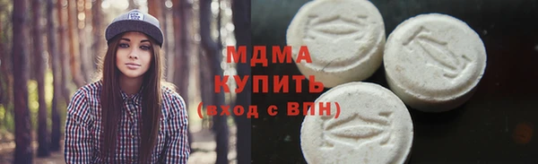 не бодяженный Богородицк
