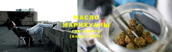 не бодяженный Богородицк