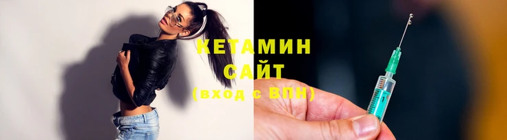 не бодяженный Богородицк