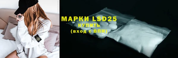 гидропоника Богданович