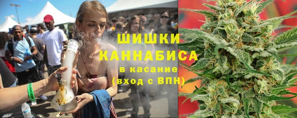 не бодяженный Богородицк