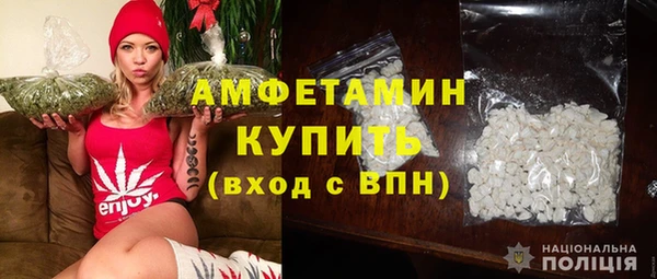 не бодяженный Богородицк