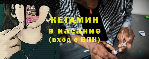 не бодяженный Богородицк