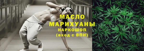 гидропоника Богданович