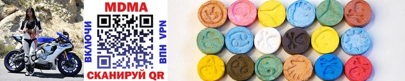 купить наркотики цена  мориарти Telegram  MDMA молли  Ростов-на-Дону 